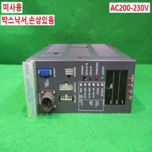 북71233/미사용시스템축컨트롤러/AXIS 210/FEC
